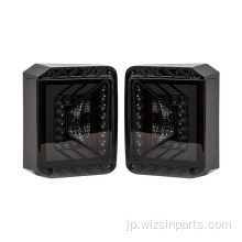 3D LED Jeep Wrangler Taillights
